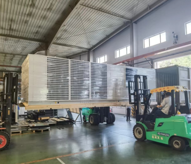 微信圖片_20230828170106.png 微信圖片_20230828170106.png